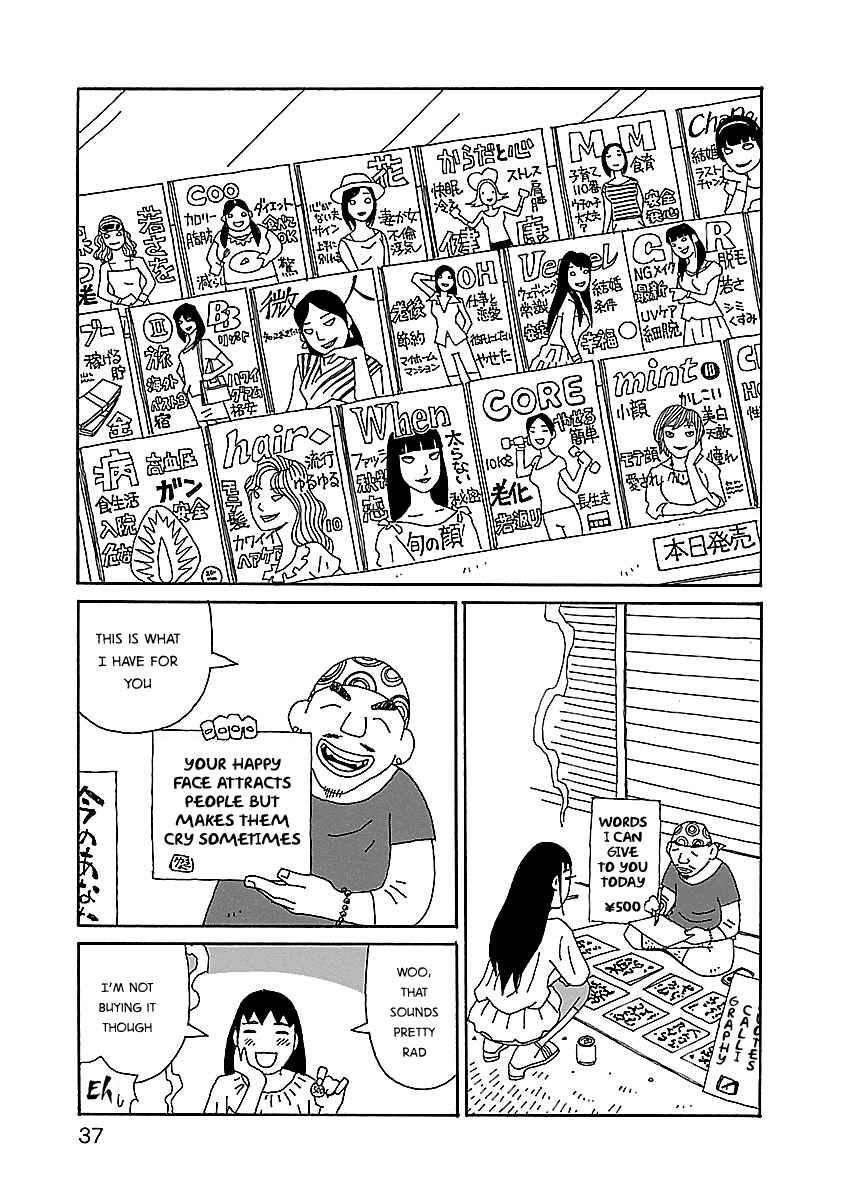 Chapter 16 - Page 11
