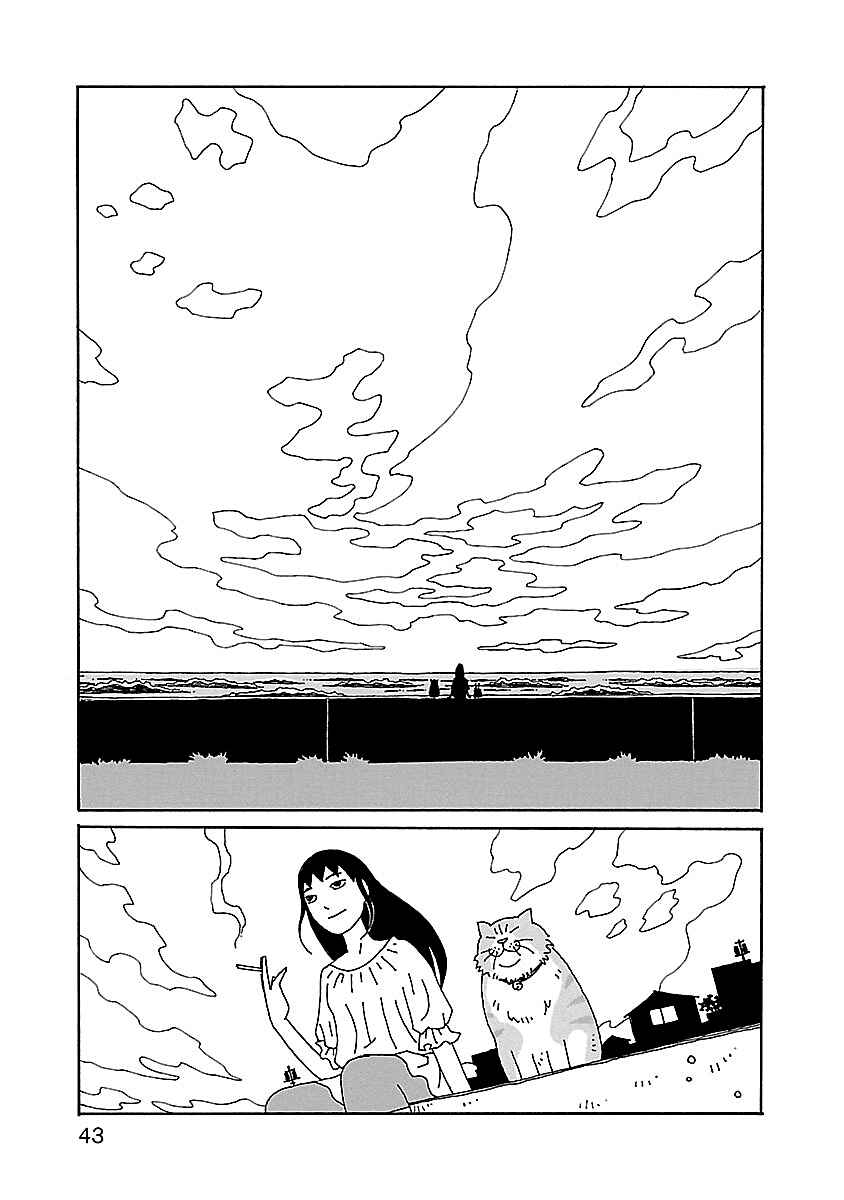 Chapter 16 - Page 17