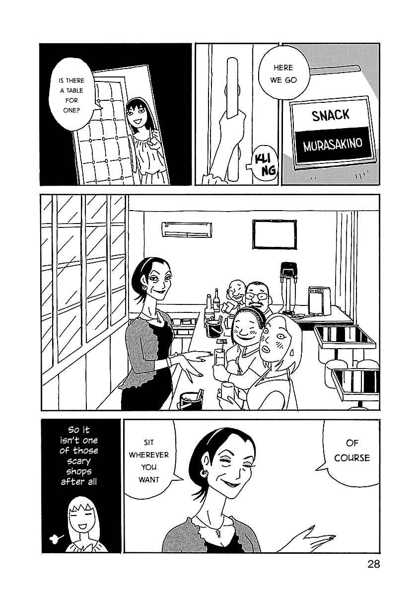 Chapter 16 - Page 2