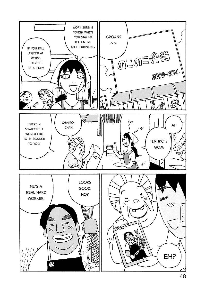 Chapter 16 - Page 22