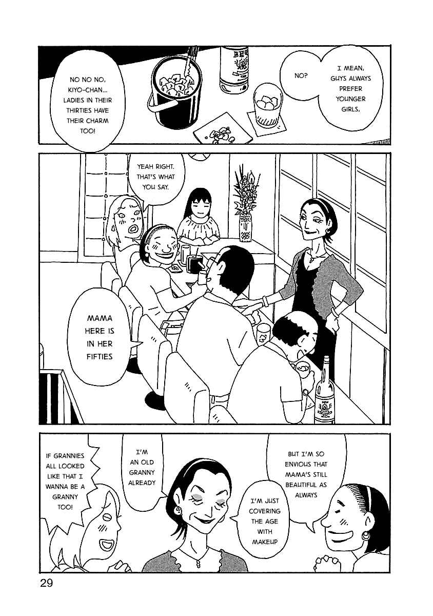 Chapter 16 - Page 3