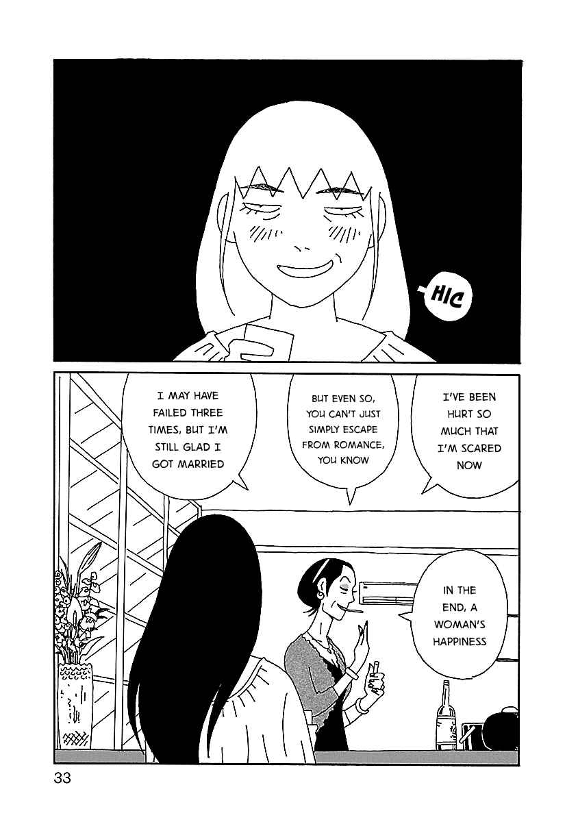 Chapter 16 - Page 7