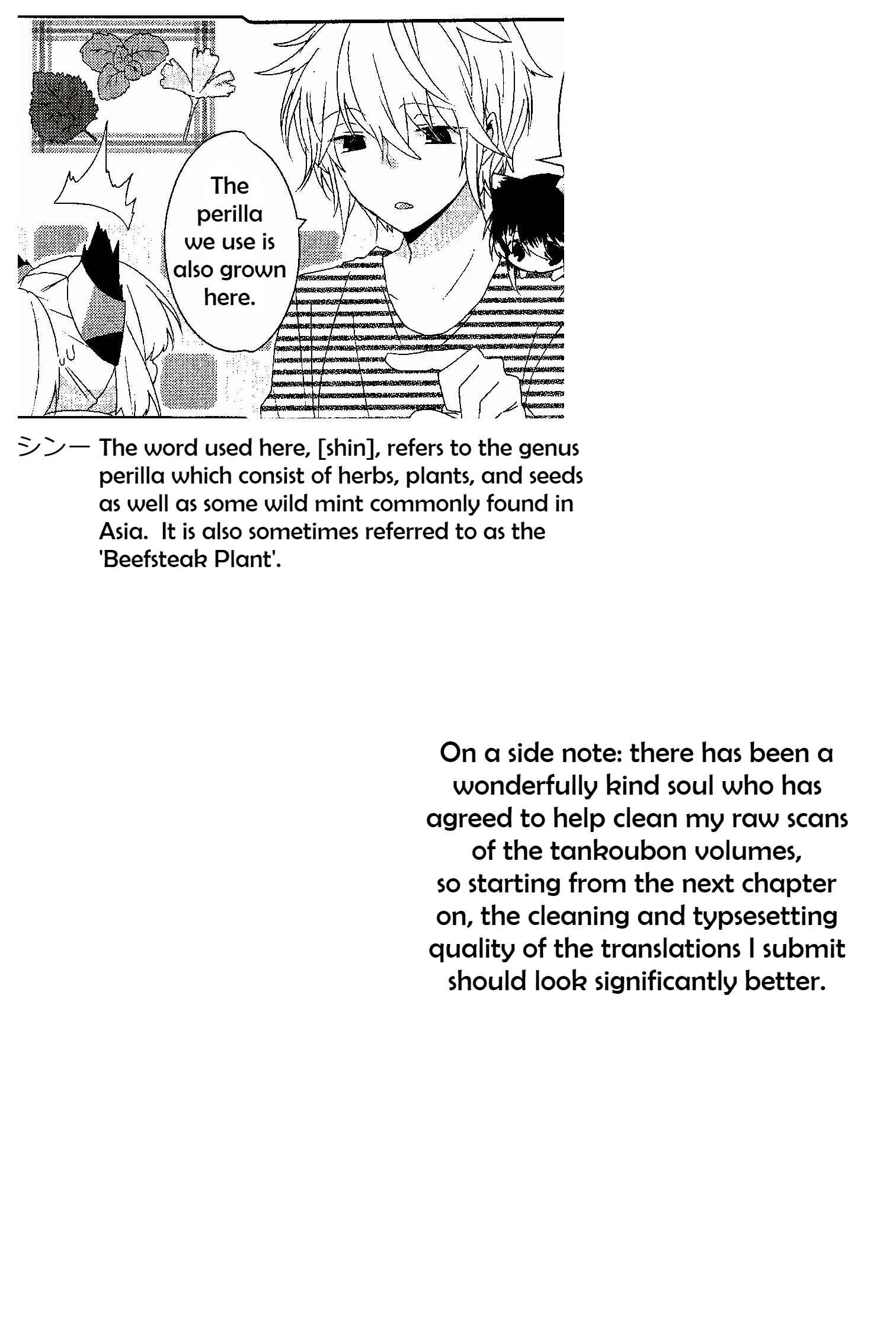 Chapter 64 - Page 7