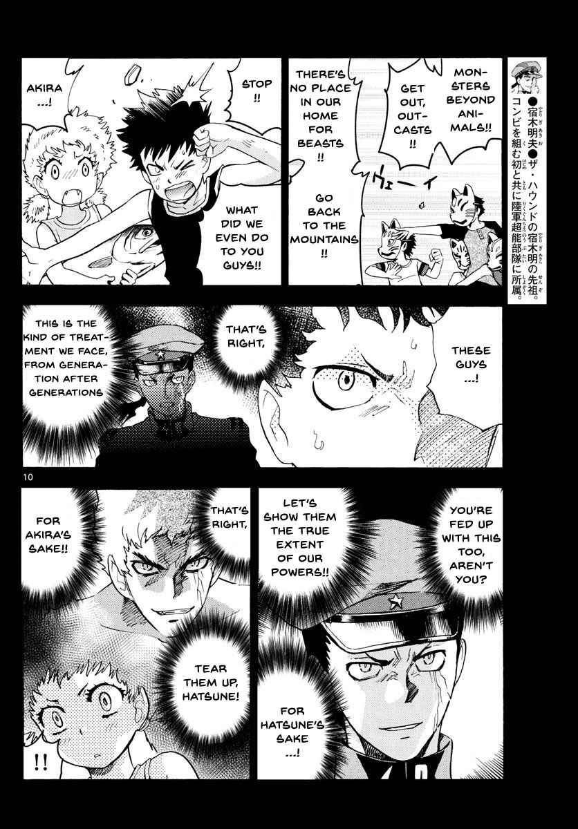 Chapter 488 - Page 10