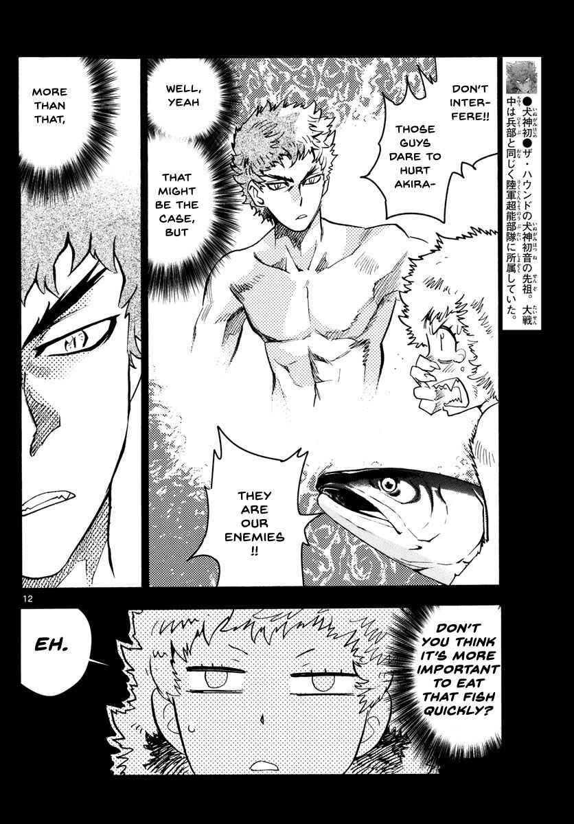 Chapter 488 - Page 12