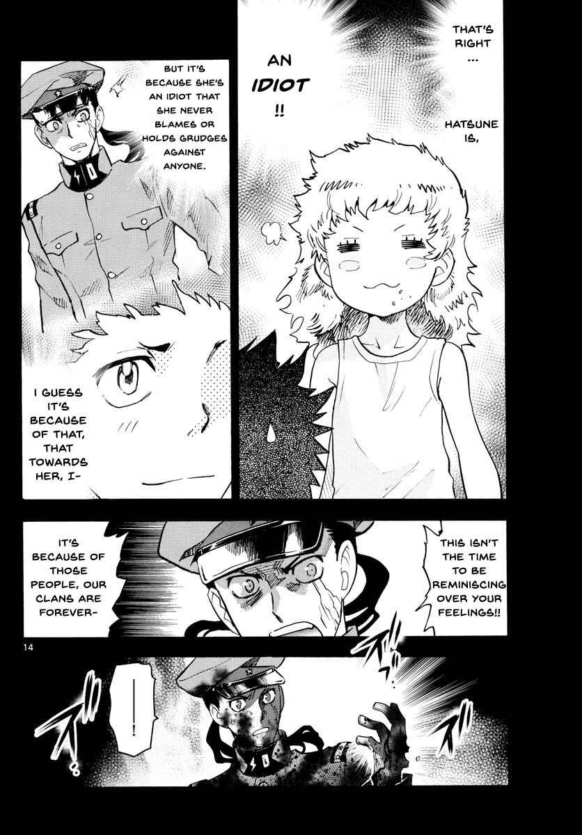 Chapter 488 - Page 14