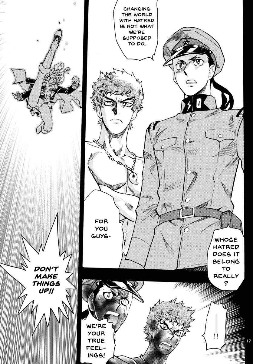 Chapter 488 - Page 17