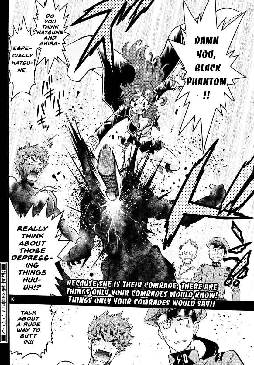 Chapter 488 - Page 18