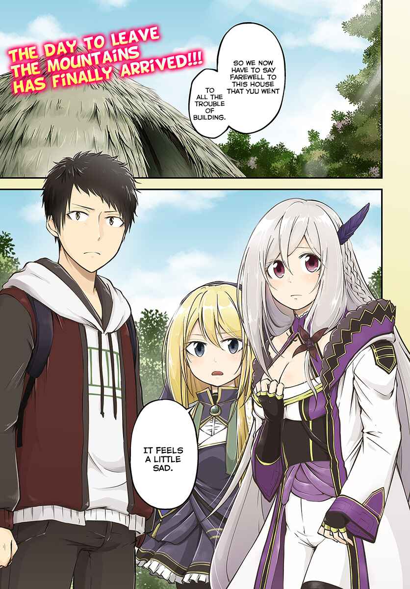 Chapter 11 - Page 1