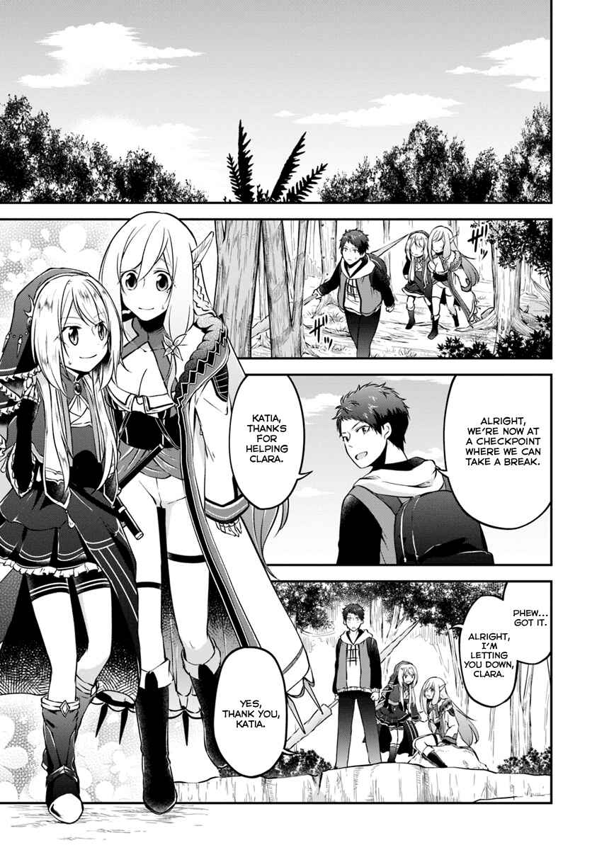 Chapter 11 - Page 4
