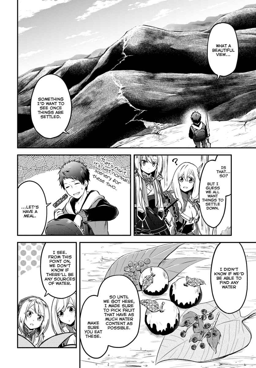 Chapter 11 - Page 5