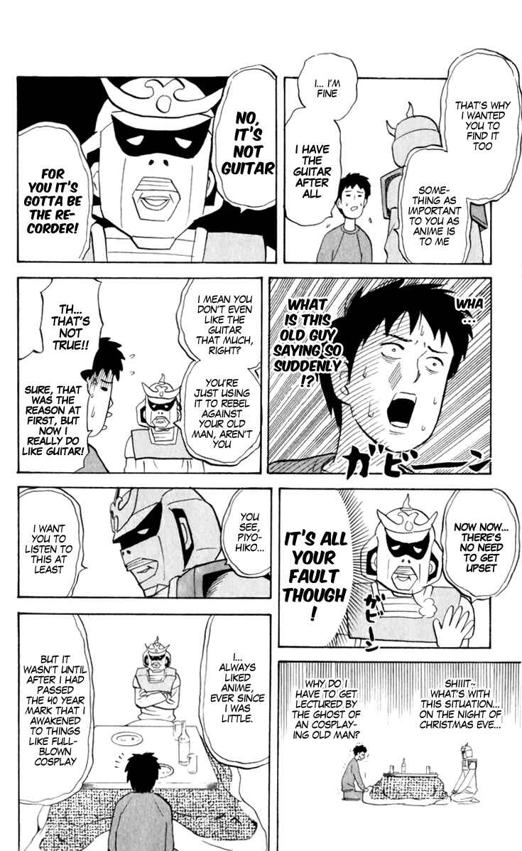 Chapter 183 - Page 6