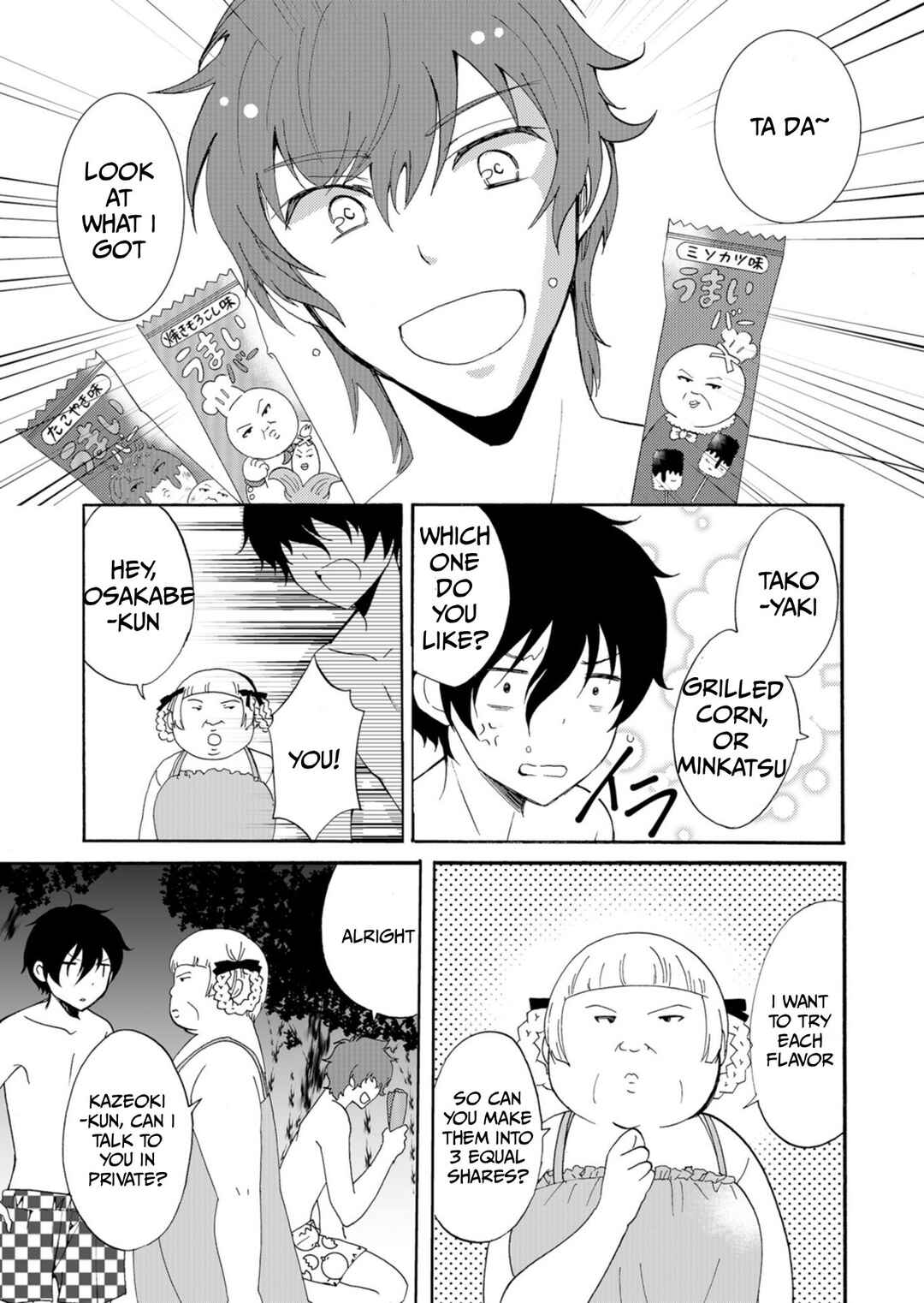 Chapter 41 - Page 14