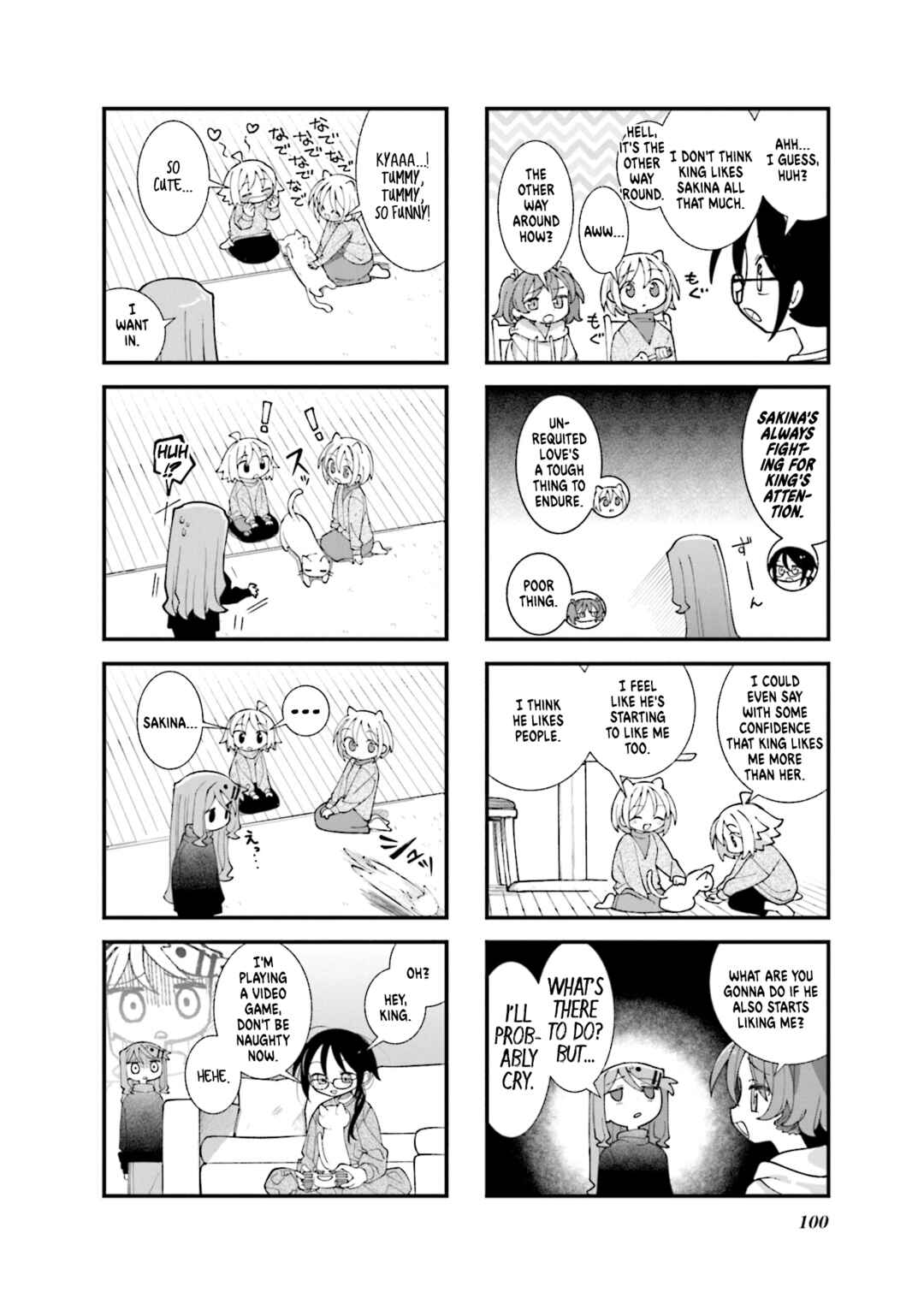 Chapter 47 - Page 6