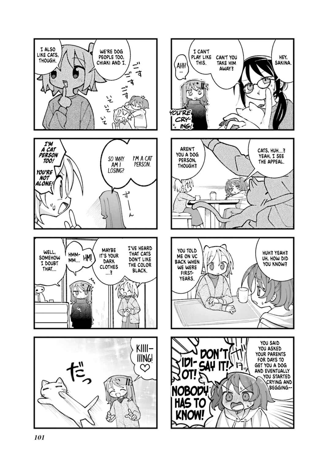 Chapter 47 - Page 7