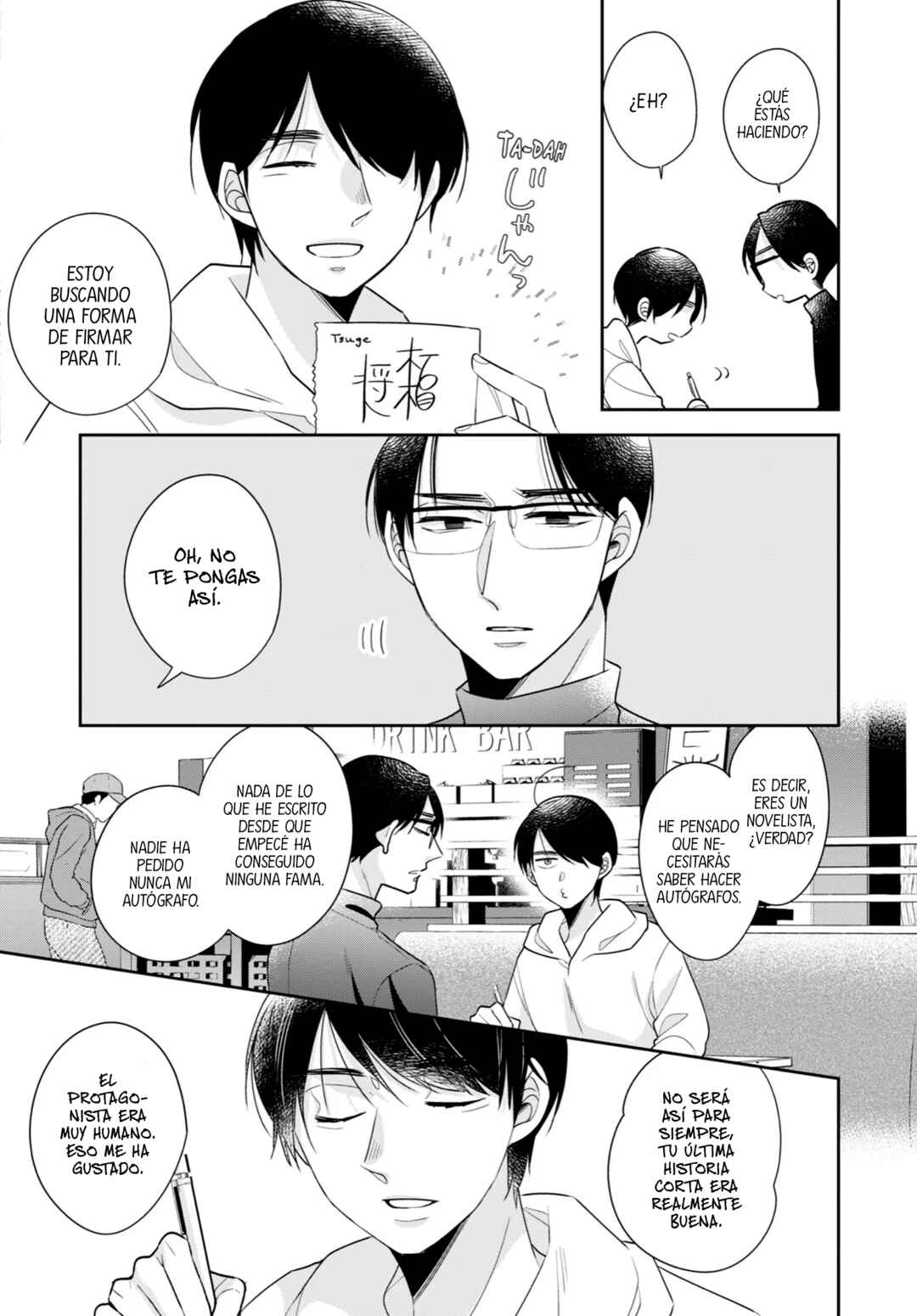 Chapter 48.1 - Page 5