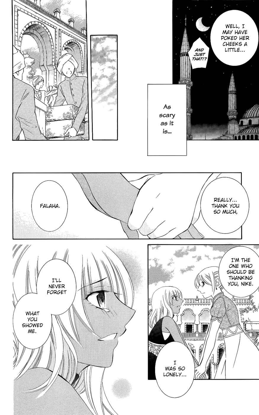Chapter 29 - Page 11