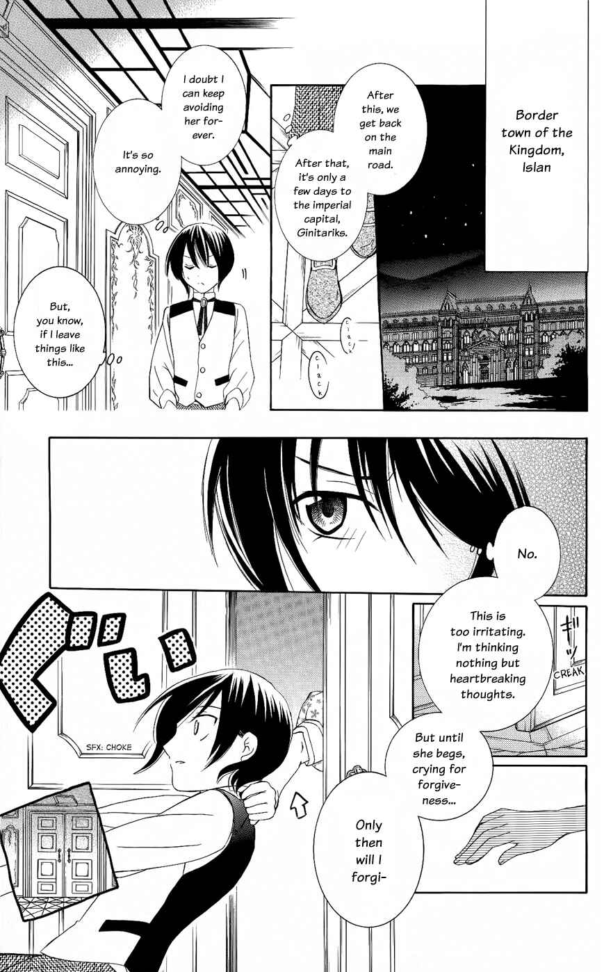 Chapter 29 - Page 18