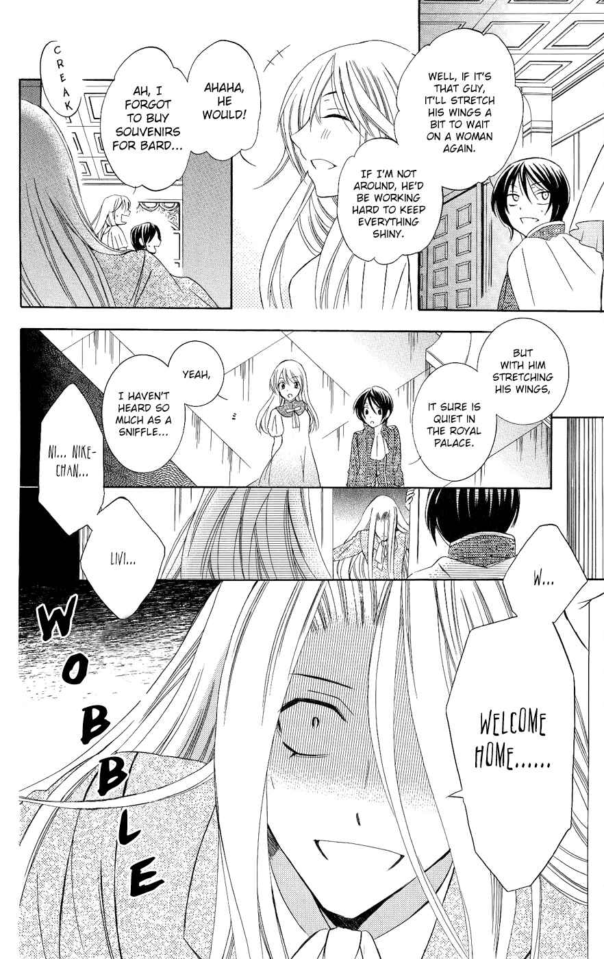 Chapter 29 - Page 31