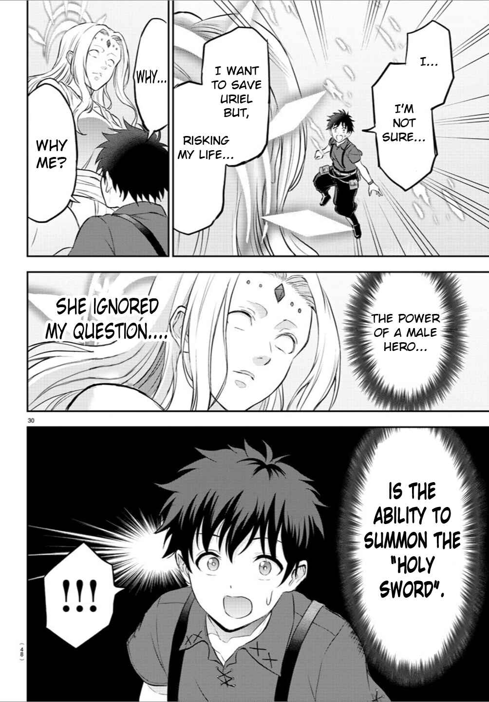 Chapter 1 - Page 32