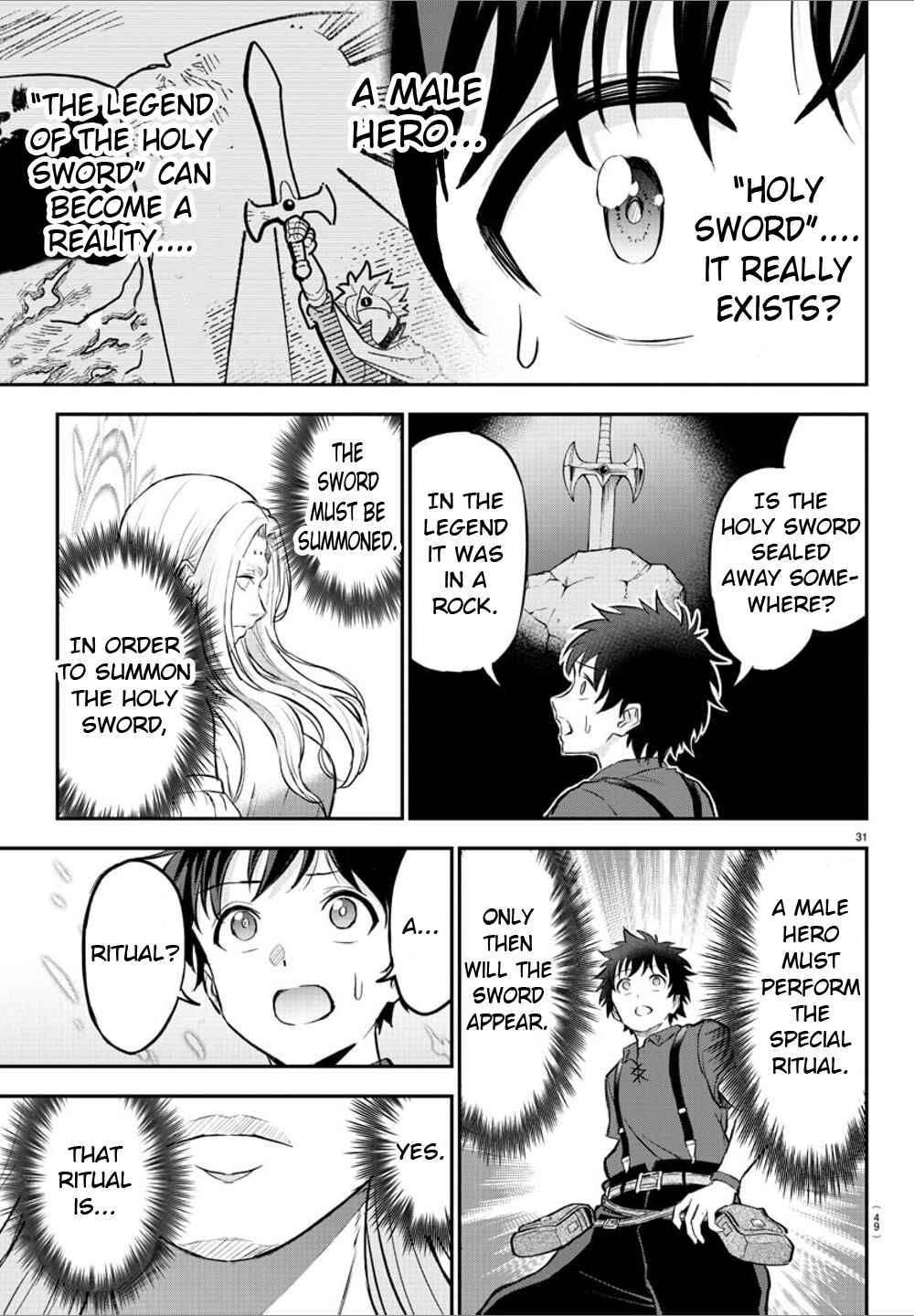 Chapter 1 - Page 33