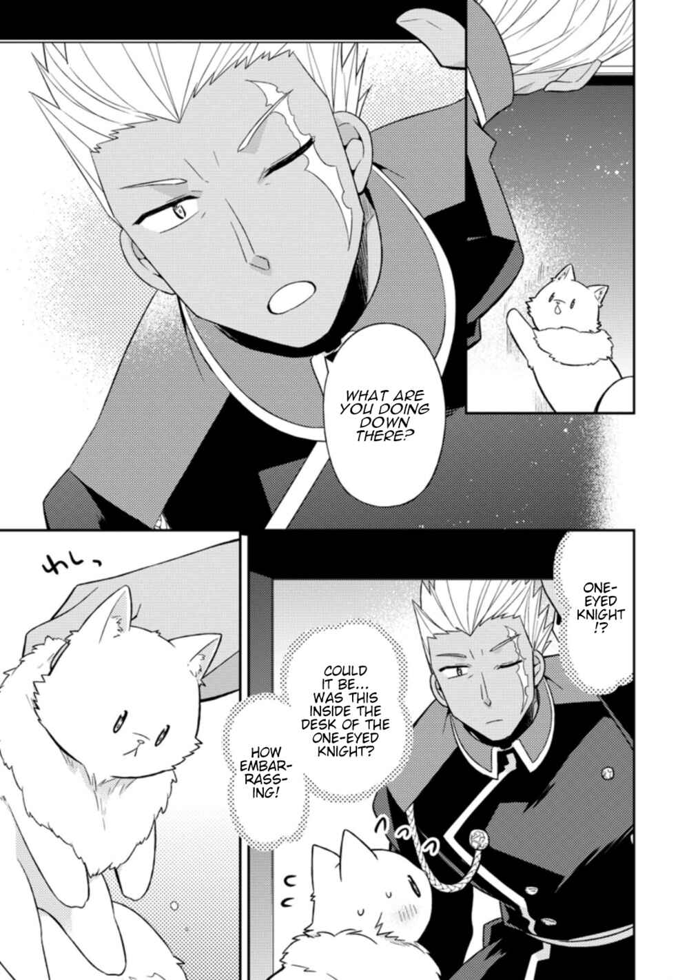Chapter 20 - Page 16