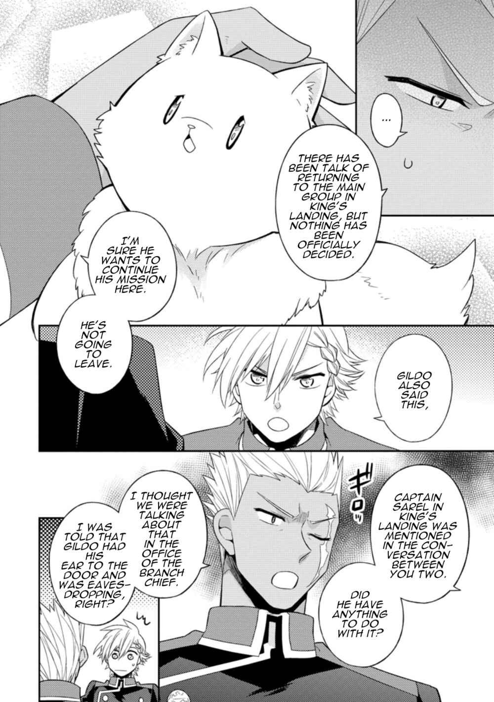 Chapter 20 - Page 25