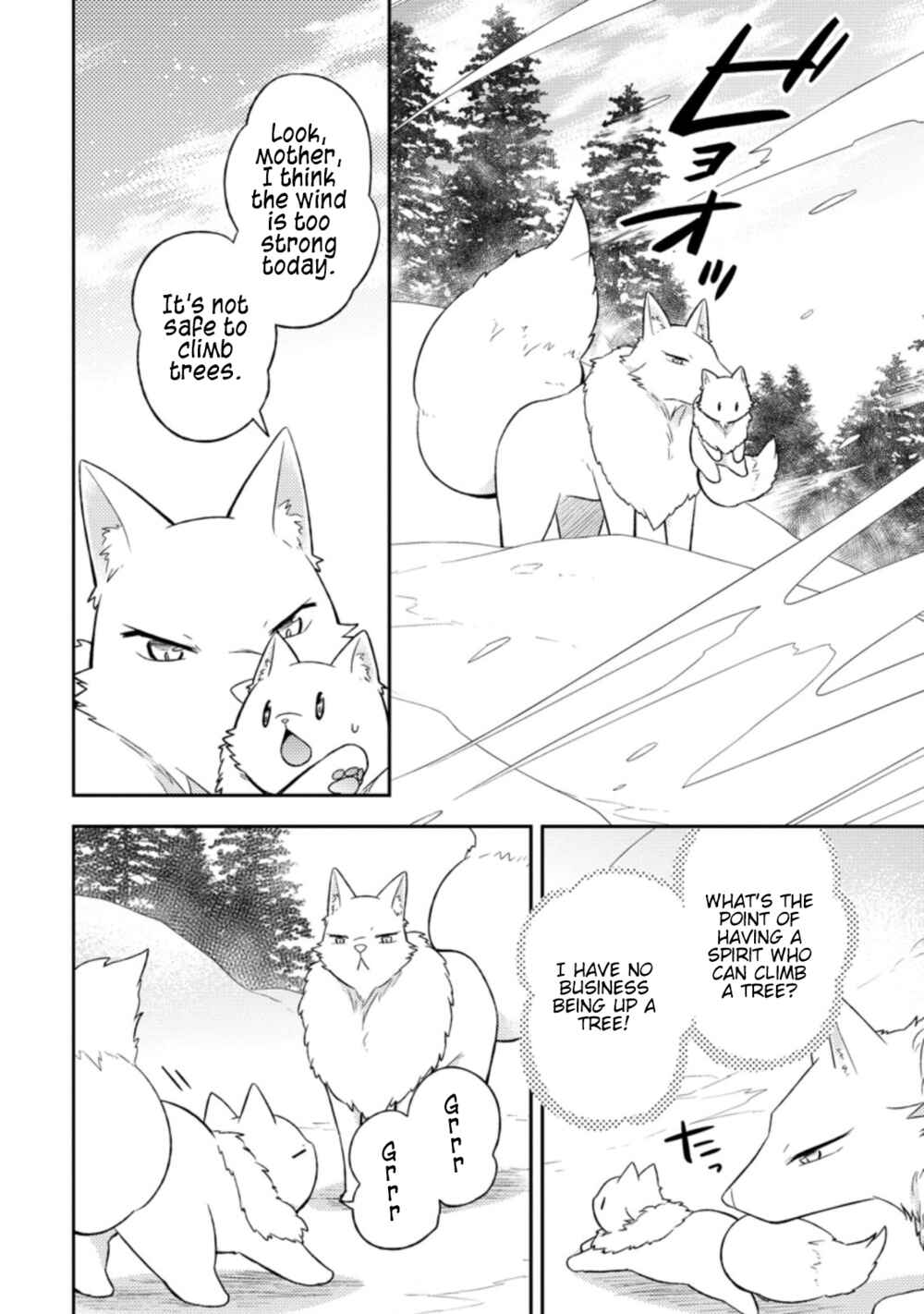 Chapter 20 - Page 5
