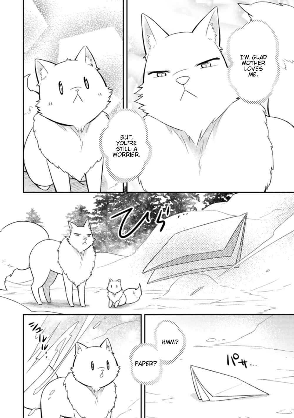 Chapter 20 - Page 7