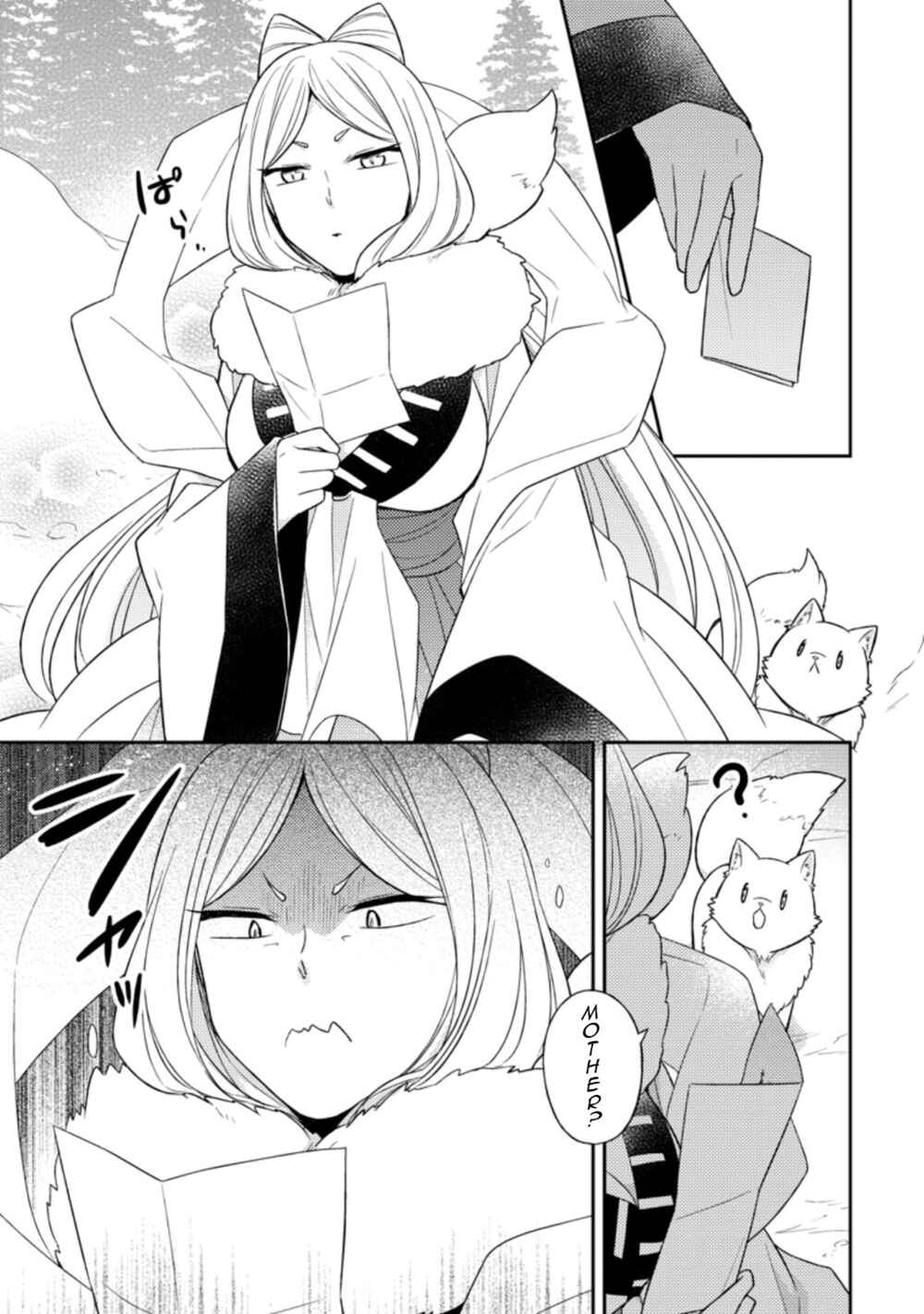 Chapter 20 - Page 8