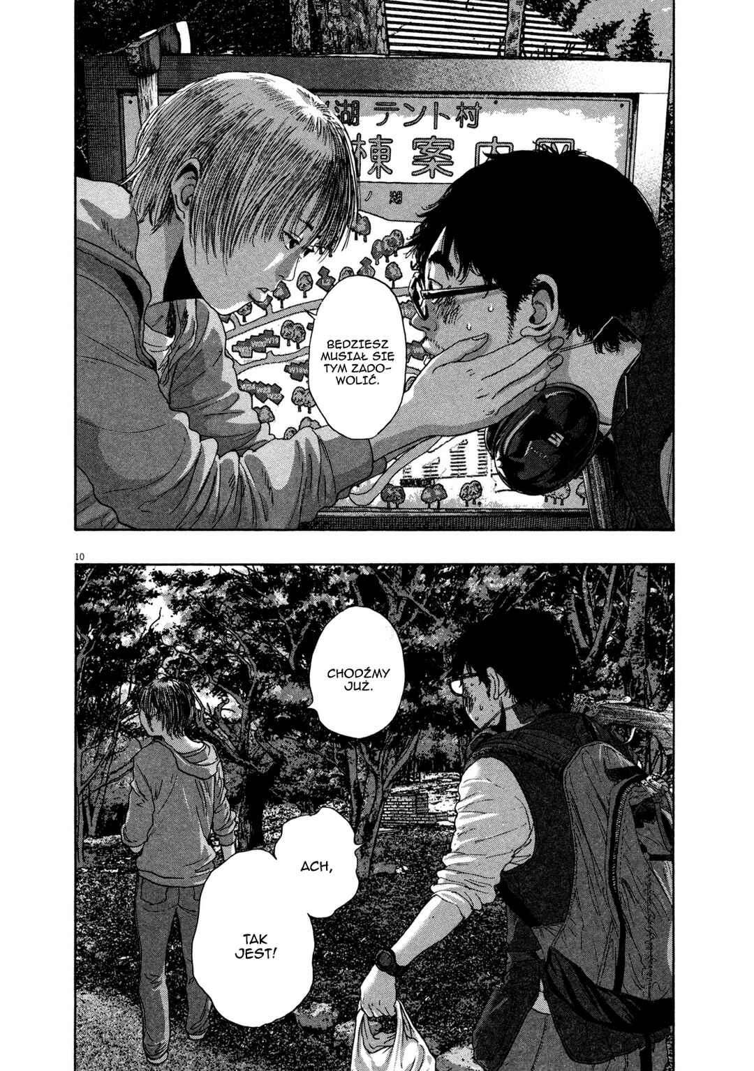 Chapter 150 - Page 10