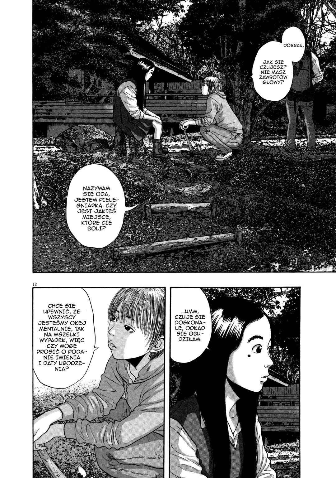 Chapter 150 - Page 12