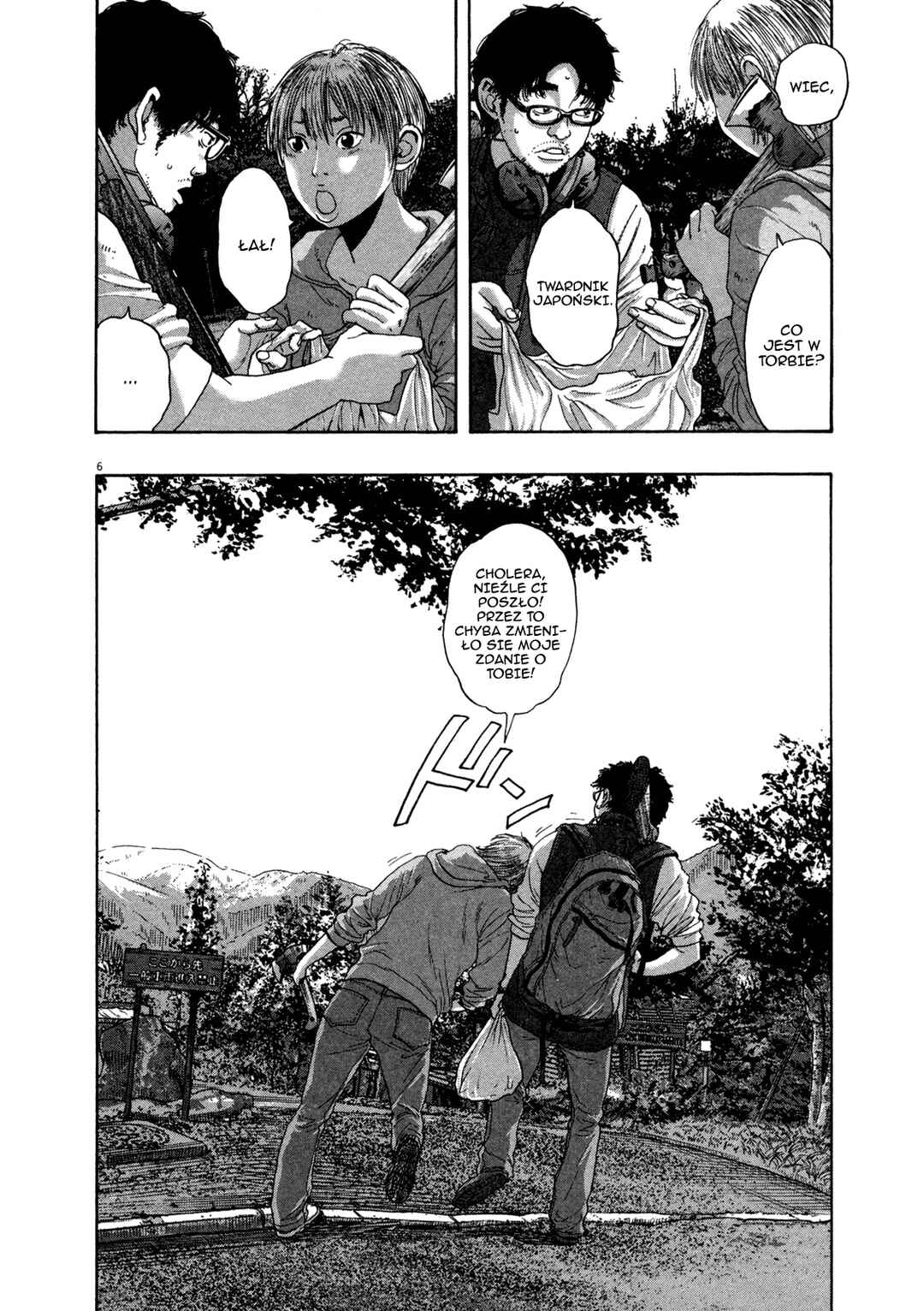 Chapter 150 - Page 7