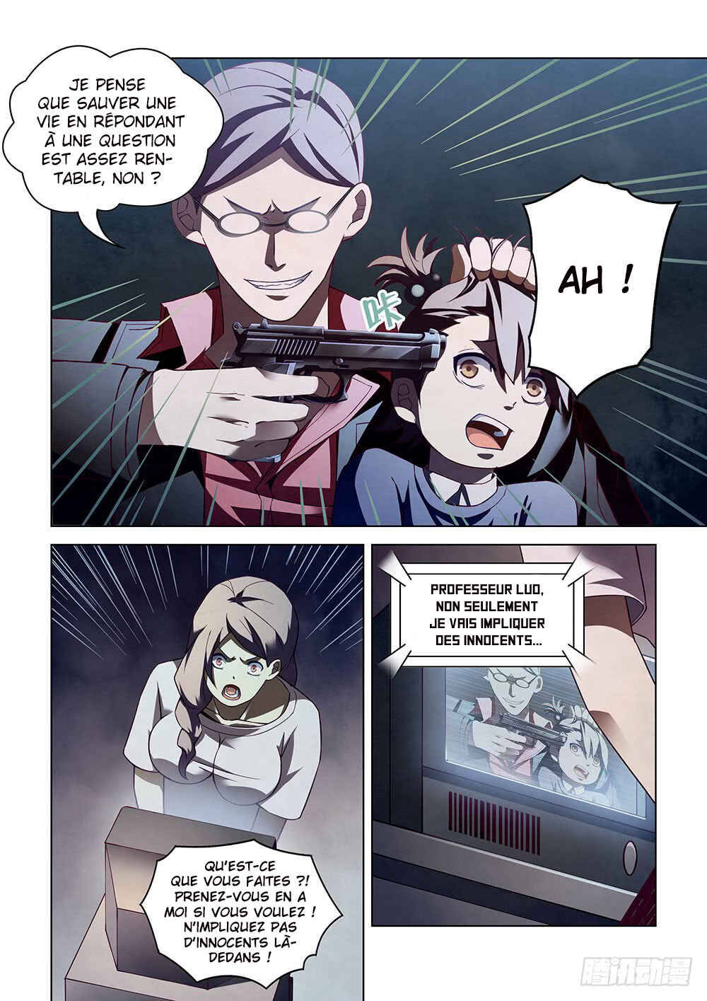 Chapter 84 - Page 17