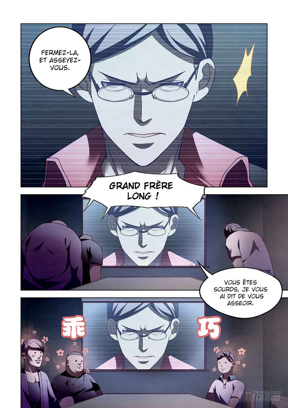 Chapter 84 - Page 9
