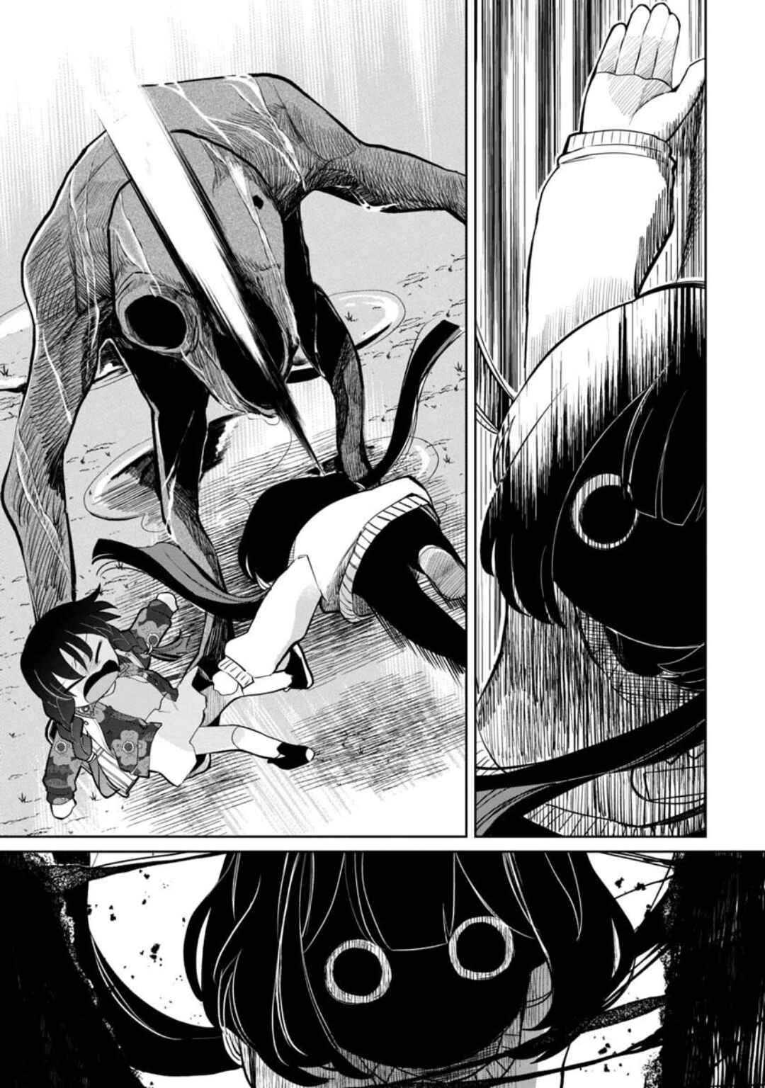 Chapter 18 - Page 15