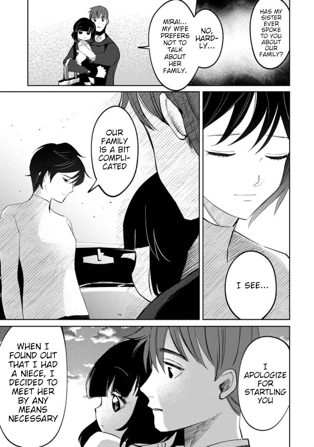 Chapter 18 - Page 3