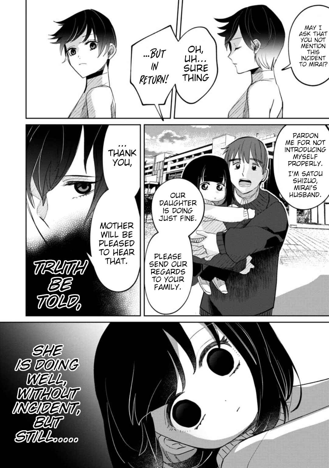 Chapter 18 - Page 4