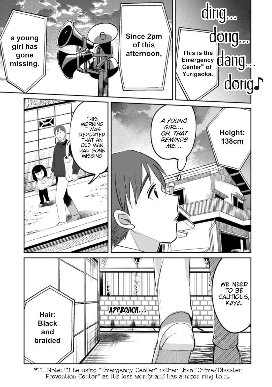 Chapter 18 - Page 5