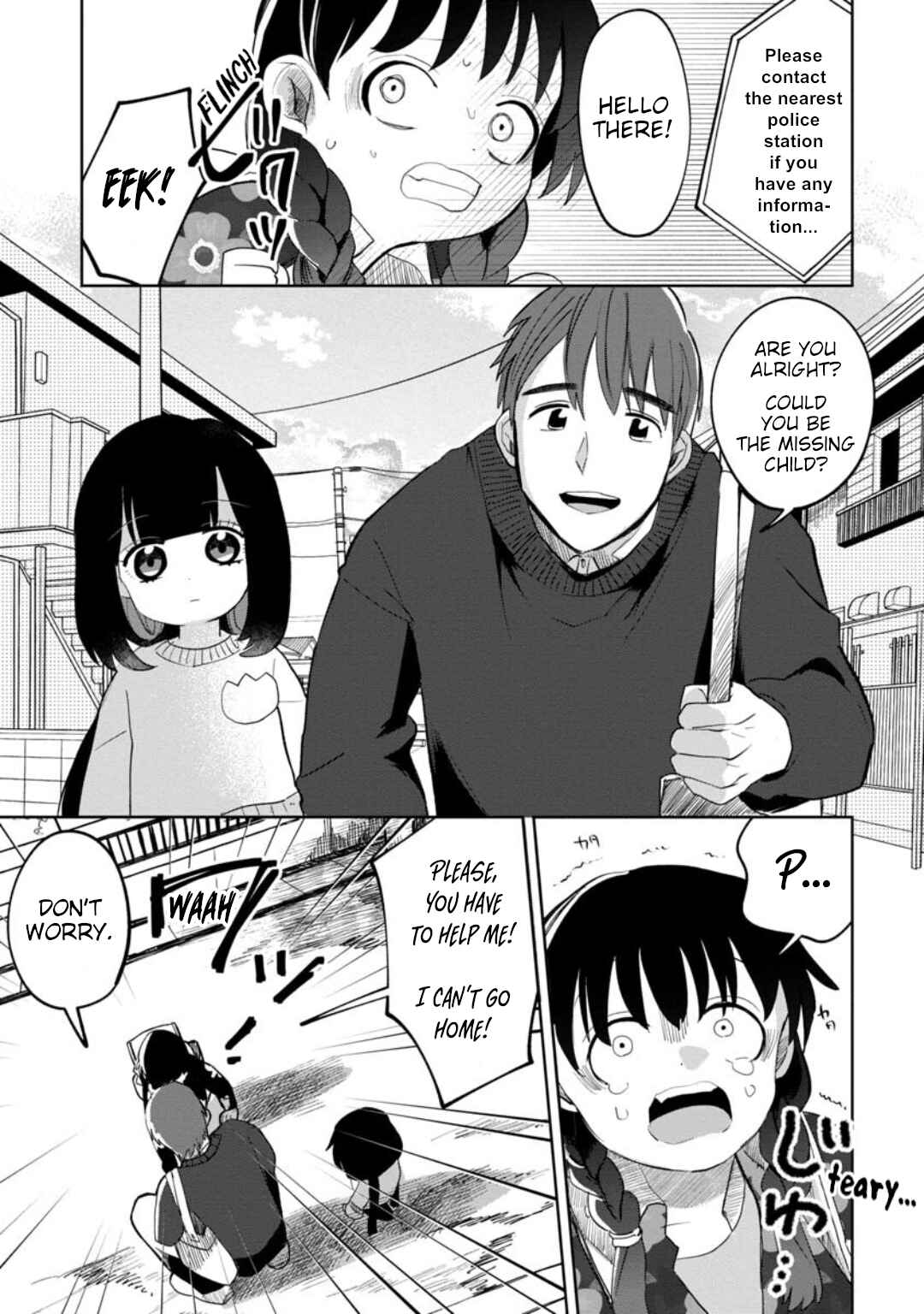 Chapter 18 - Page 7