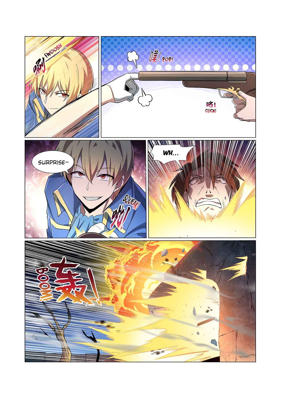 Chapter 217 - Page 5