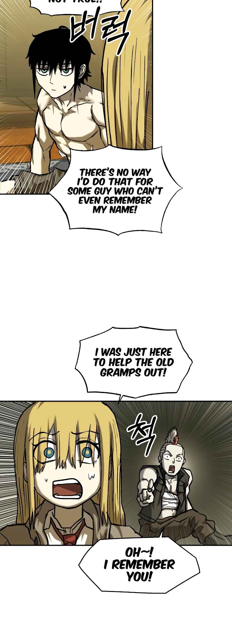 Chapter 17 - Page 33