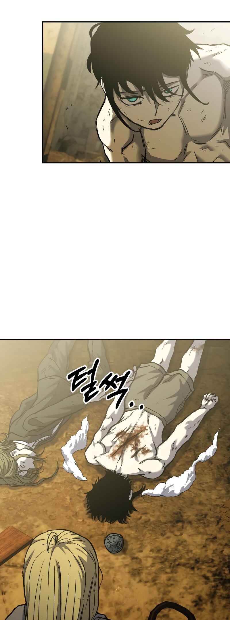 Chapter 17 - Page 9