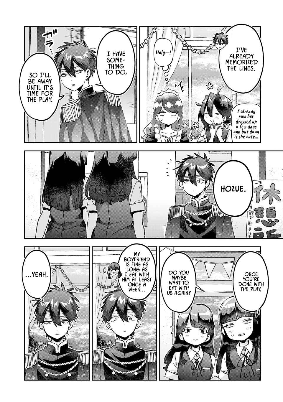 Chapter 43 - Page 6
