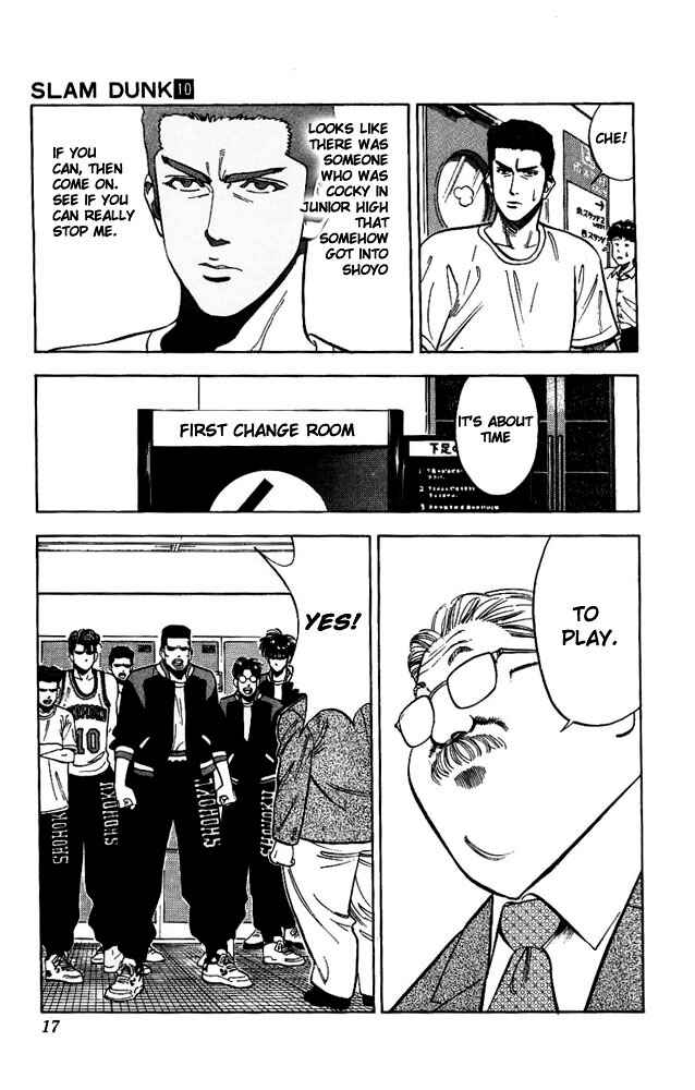 Chapter 81 - Page 16