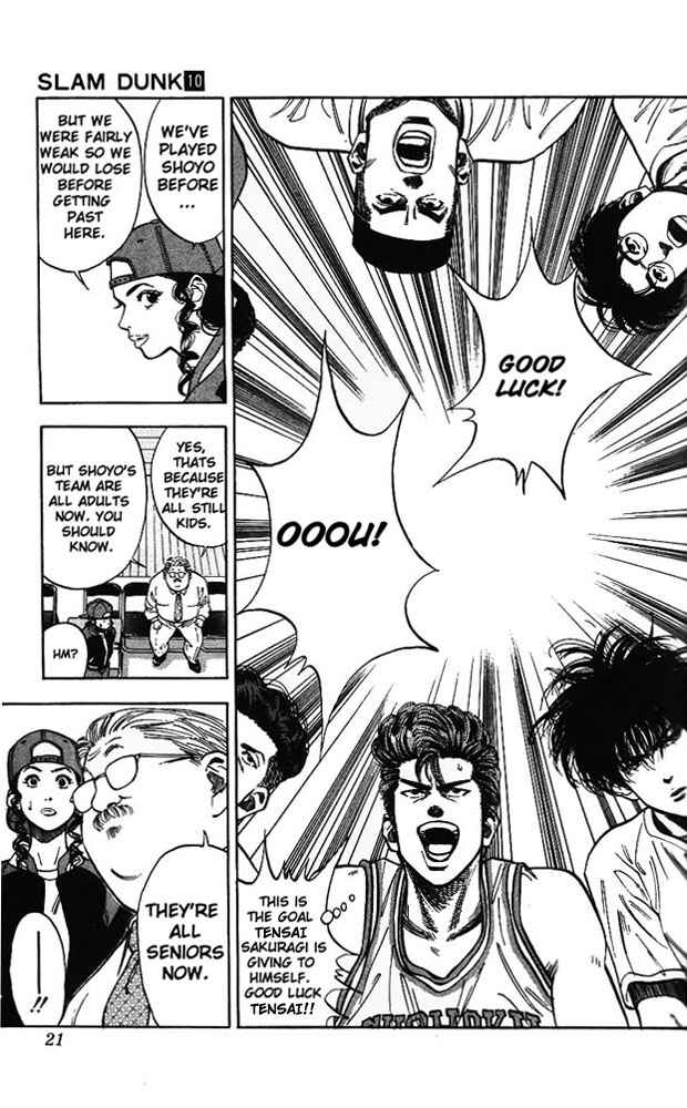 Chapter 81 - Page 20
