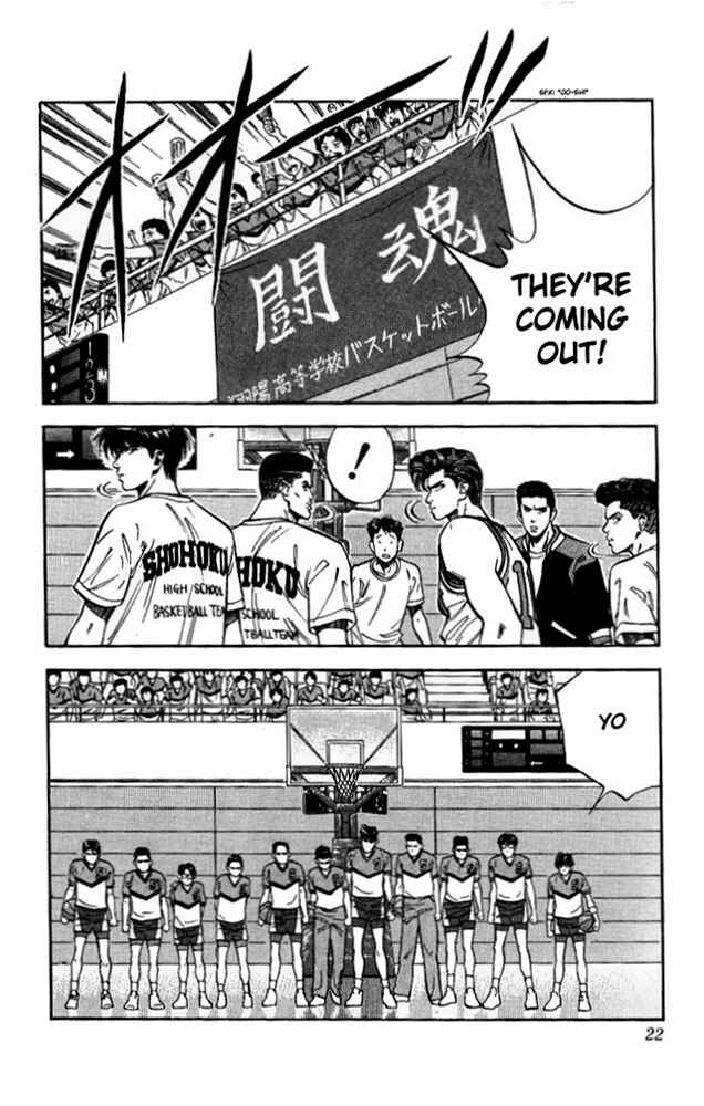 Chapter 81 - Page 21
