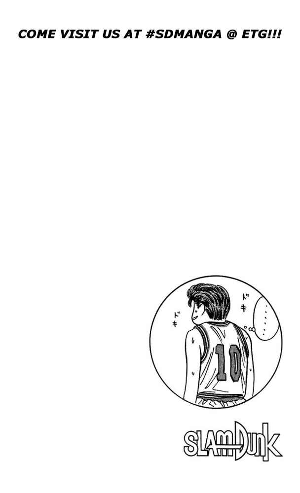 Chapter 81 - Page 27