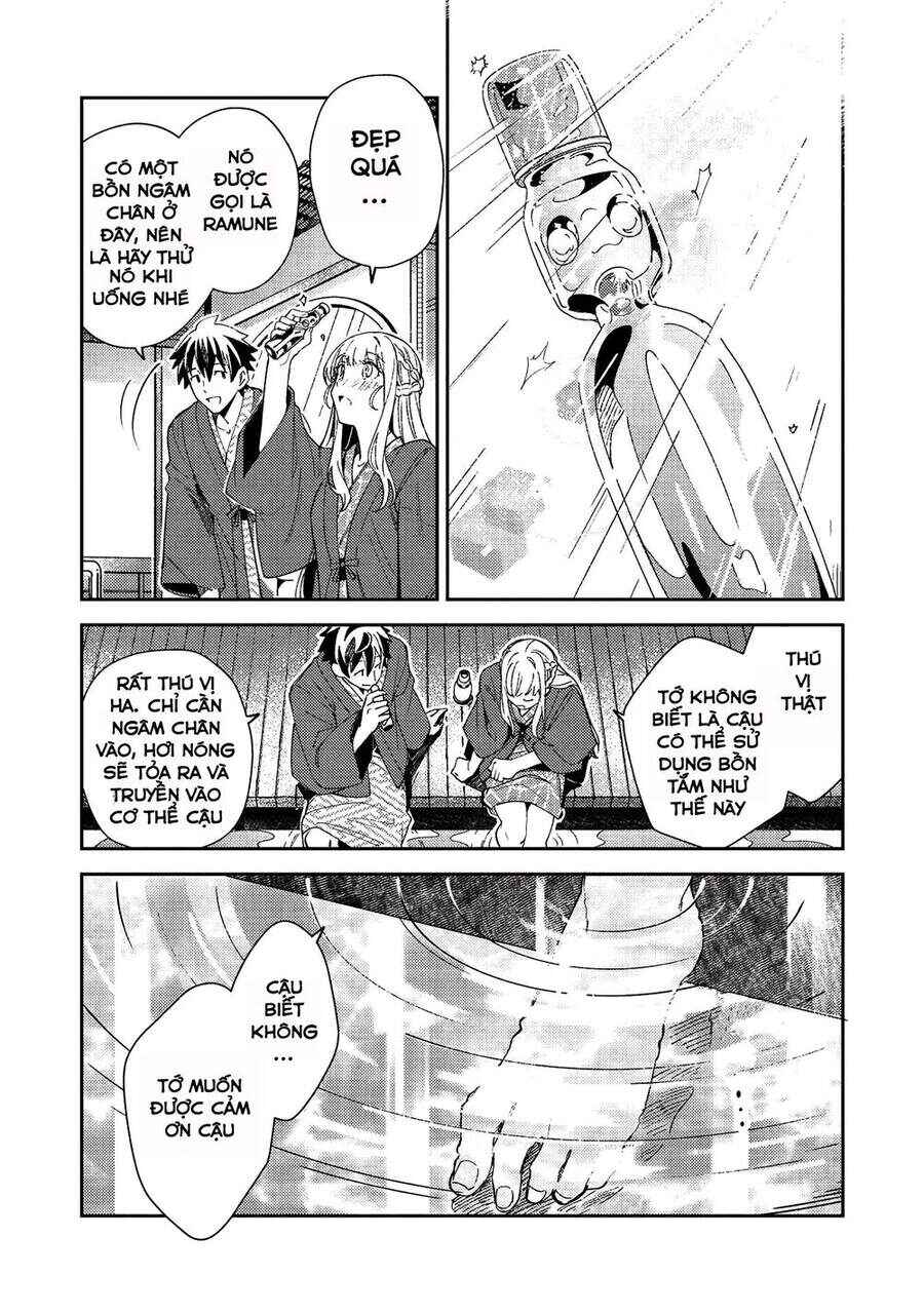 Chapter 26 - Page 20