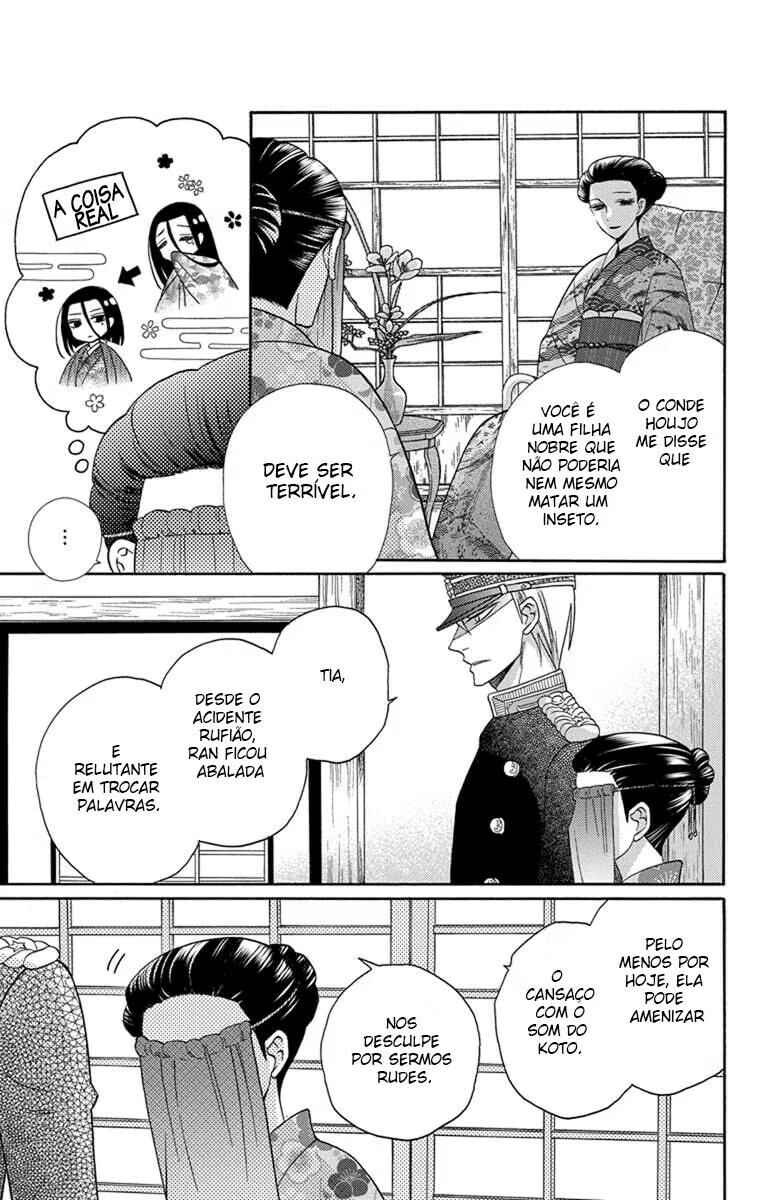 Chapter 31 - Page 6